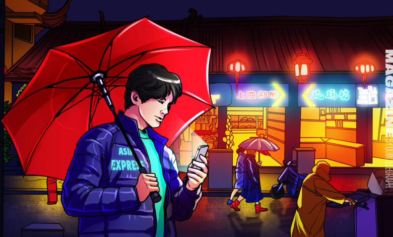 magazine asia express 2504 scaled.jpg